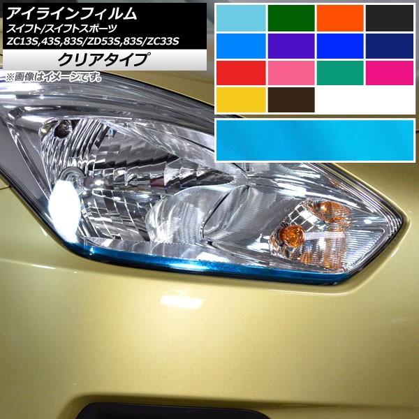 ACCtB XYL XCtg/XCtgX|[c ZC13S/ZC43S/ZC83S/ZD53S/ZD83S/ZC33S NA^Cv Iׂ14J[ AP-KL219 F1Zbg(2)