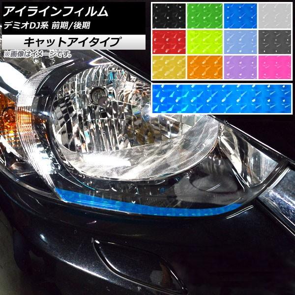 ACCtB LbgAC^Cv }c_ f~I DJn O/ 2014N09` Iׂ12J[ F1Zbg(2) AP-YLCT221