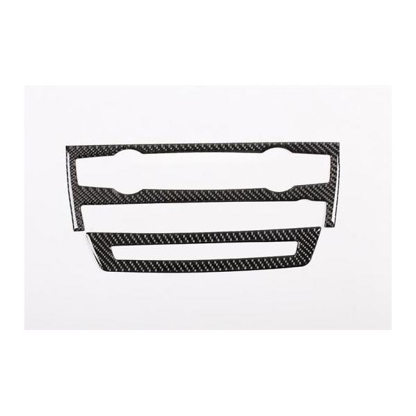 2 J[{t@Co[ X^C GAR {[t[ g XebJ[ BMW X5 E70 X6 E71 2008-2013 Carbon fiber AL-DD-4570 AL