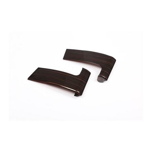 2�s�[�X ���b�h �A�b�V�� �E�b�h �X�^�C�� ABS �v���X�`�b�N�T�C�h �_�b�V���{�[�h �J�o�[ Red ash wood colour AL-DD-5828 AL