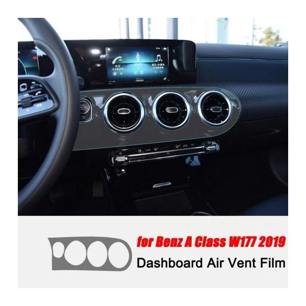 Z^[irQ[V  }EX{^ _bV{[h ی tB ZfXxc W177 A180 A200 A250 2019 + 4 AL-DD-7340 AL