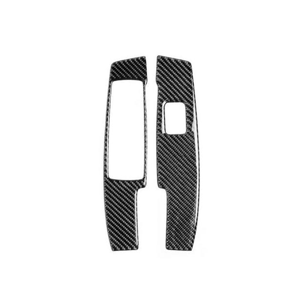 hAA[Xgt[ ZfXxc C NX W204 2007-2014 EBhEt^[XCb` Rg[ Carbon Fiber Black AL-DD-7381 AL