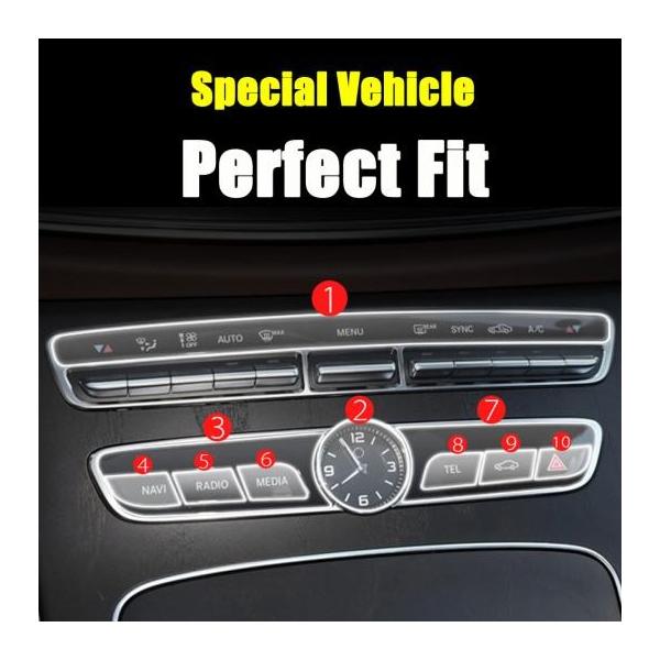 ZfXxc C E GLC NX W205 W213 X253 Z^[ Rg[ AC  {^ve[urv veN^[ Color 1 2 3 AL-DD-7448 AL