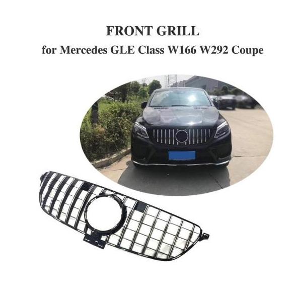 GT R Obh Kp: ZfXxc GLENX GLE350 GLE400 GLE500 GLE550 GLE43 AMG GLE63 AMG tg [VO ubNEVo[ AL-DD-8576 AL