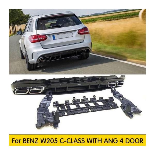 4�{�o�� PP ���A �f�B�t���[�U�[ �G�L�]�[�X�g �`�b�v �K�p: �x���c W205 C180 C200 C300 C43 AMG �p�b�P�[�W �u���b�N�E�_�[�N�O���[ AL-DD-8623 AL