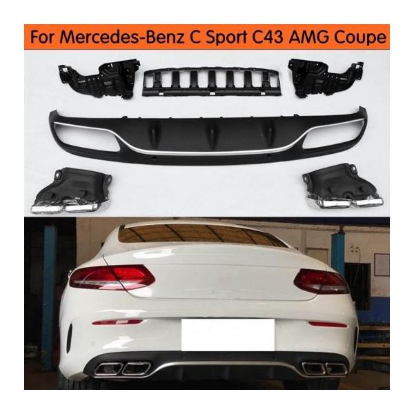 4�{�o�� PP ���A �f�B�t���[�U�[ �G�L�]�[�X�g �`�b�v �K�p: �x���c C205 �N�[�y 2DR C200 C220 C300 C43 AMG �p�b�P�[�W �u���b�N�E�O���[ AL-DD-8726 AL