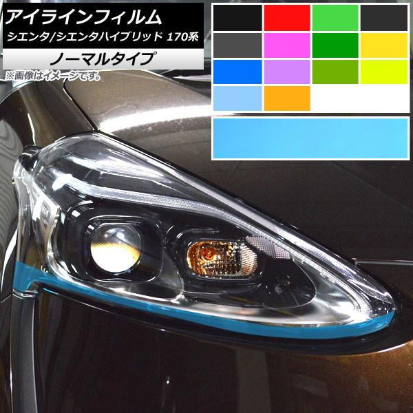 ACCtB g^ VG^/VG^nCubh 170n 2018N09` m[}^Cv Iׂ14J[ AP-YLNM224 F1Zbg(2)