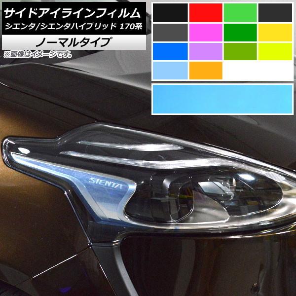 TChACCtB m[}^Cv g^ VG^/VG^nCubh 170n Iׂ14J[ F1Zbg(2) AP-YLNM225