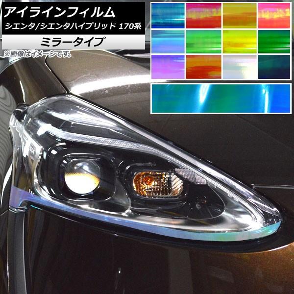 ACCtB g^ VG^/VG^nCubh 170n 2018N09` ~[^Cv Iׂ12J[ AP-YLMI224 F1Zbg(2)