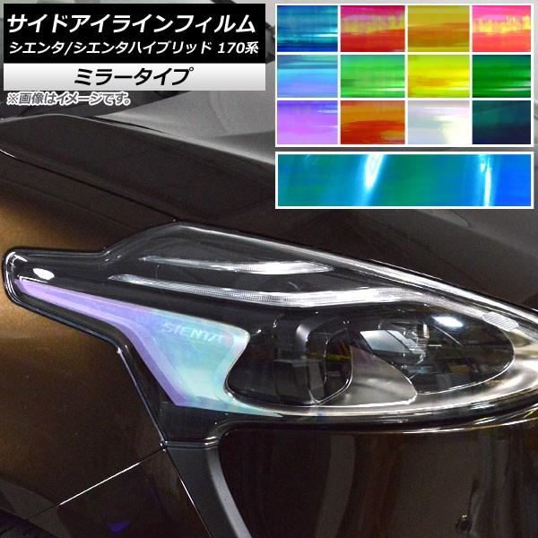 TChACCtB ~[^Cv g^ VG^/VG^nCubh 170n Iׂ12J[ F1Zbg(2) AP-YLMI225