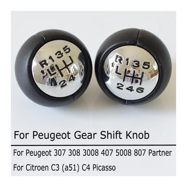 5/6 MT MA Vtg mu Kp: vW[ 307 308 3008 407 5008 807 p[gi[ VgG C3 A51 C4 sJ\ Vtg mu 5E6 AL-EE-3496 AL