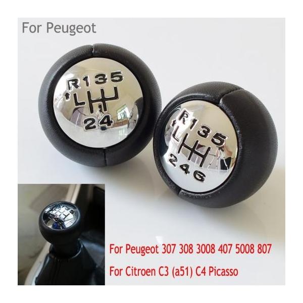 Kp: VgG C3 A51 C4 sJ\ vW[ 307 308 3008 407 5008 807 p[gi[ 5/6 MT MA Vt^[ o[ XeBbN 5E6 AL-EE-3497 AL