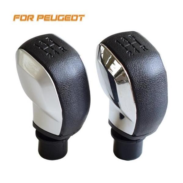 5 }jA MA o[ XeBbN Kp: vW[ 106 206 306 406 107 207 307 407 301 308 2008 3008 NE}bg Vo[ AL-EE-3507 AL