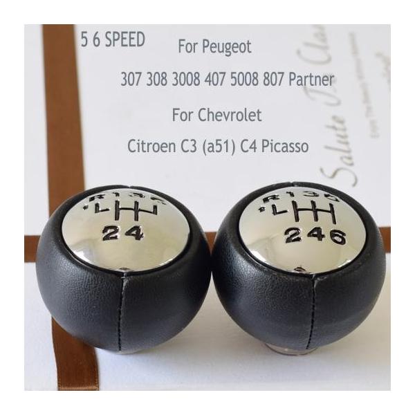 N Vo[ pl 5/6 MA Vtg mu Kp: vW[ 307 308 3008 407 5008 807 p[gi[ VgG C3 A51 C4 sJ\ 5E6 AL-EE-3522 AL