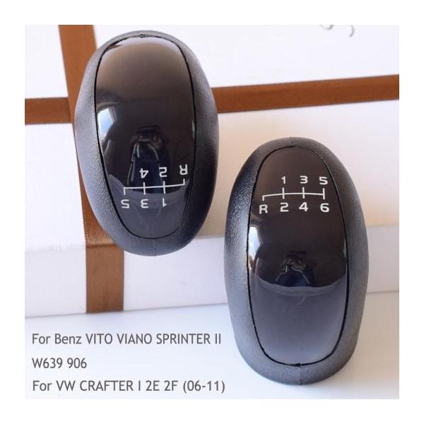 Kp: ZfXExc Bg rAm W639 03-10 Xv^[ II 906 06-13 VW Nt^[ I 2E 2F 06-11 5/6 MA Vtg mu 5E6 AL-EE-3551 AL