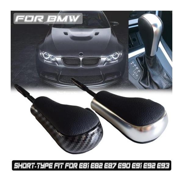 I[g MA Vtg mu Kp: BMW E81 E82 E87 E90 E91 E92 E93 J[{t@Co[  XeBbN J[{t@Co[E}bg Vo[ AL-EE-4229 AL