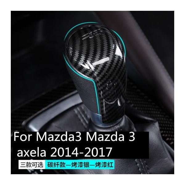 Kp: MAZDA3 }c_ 3 ANZ 2014-2017 MA Vtg o[ wbh Jo[ g XpR[  bhEJ[{ ubN AL-EE-6727 AL