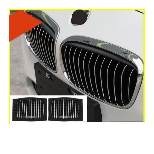 op[ C Obh g tg Xgbv Z^[ [VO Jo[ Kp: BMW 2V[Y F22 F23 M2 F87 220I 228I 24s[X AL-EE-7870 AL