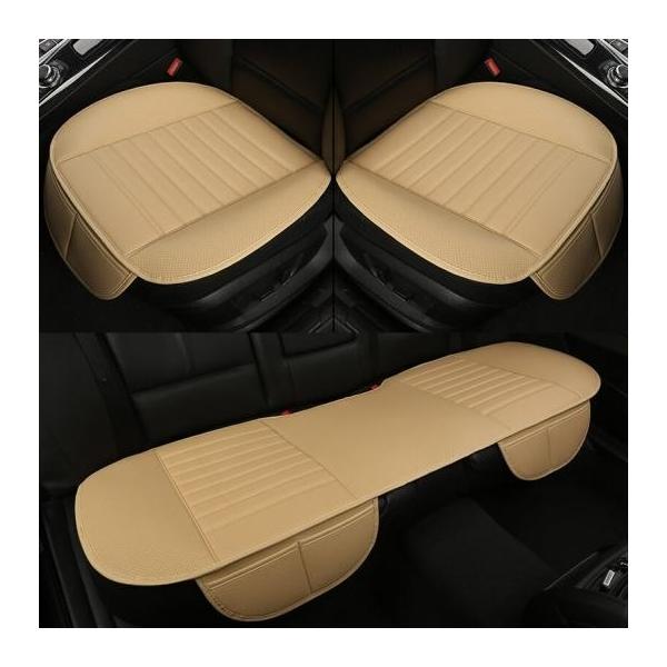 車 シートクッション レザー - その他のカー用品の人気商品・通販・価格比較 - 価格.com 車 シートクッション レザー - その他のカー用品の人気商品・通販・価格比較 - 価格.com