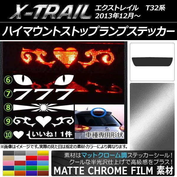 nC}EgXgbvvXebJ[ jbT GNXgC T32n }bgN[ Iׂ20J[ ^CvO[v2 AP-MTCR001