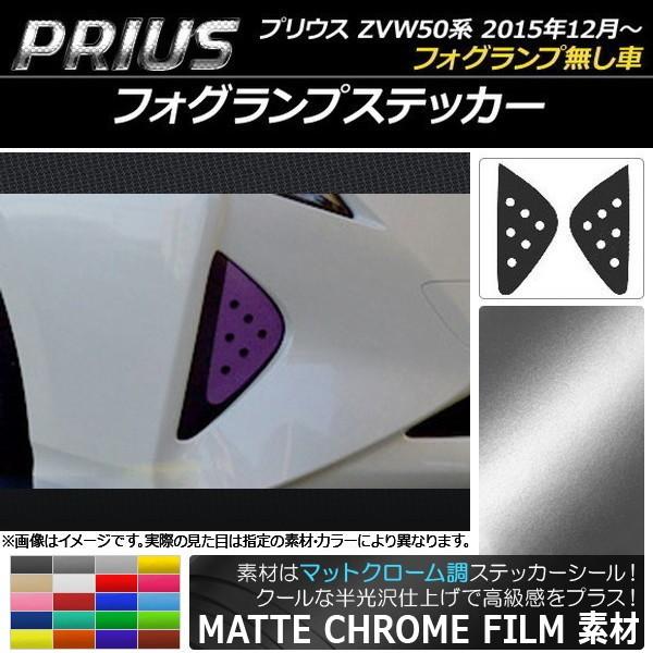 tHOvXebJ[ g^ vEX ZVW50n tHOv 2015N12` }bgN[ Iׂ20J[ AP-MTCR097 F1Zbg(E)