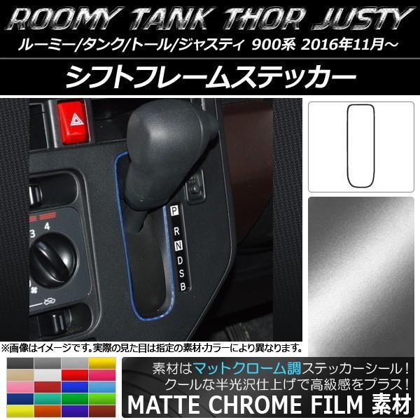 Vtgt[XebJ[ [~[/^N,g[,WXeB M900/M910 }bgN[ Iׂ20J[ AP-MTCR1142