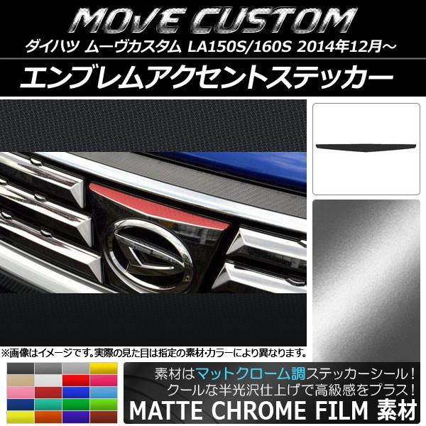 GuANZgXebJ[ _Cnc [JX^ LA150S/LA160S }bgN[ Iׂ20J[ AP-MTCR1239