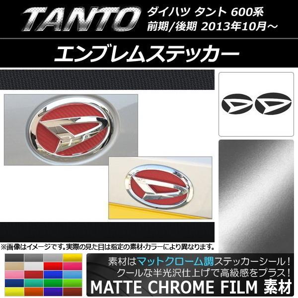 GuXebJ[ _Cnc ^g LA600S/LA610S JX^s }bgN[ tgEAZbg Iׂ20J[ AP-MTCR1270