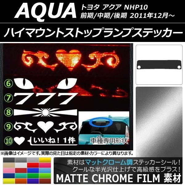 nC}EgXgbvvXebJ[ g^ ANA NHP10 O// 2011N12` }bgN[ Iׂ20J[ ^CvO[v2 AP-MTCR129