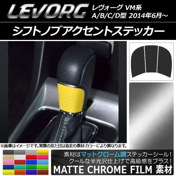 VtgmuANZgXebJ[ Xo H[O VMn A/B/C/D^ }bgN[ Iׂ20J[ AP-MTCR1514