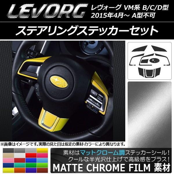 XeAOXebJ[Zbg Xo H[O VMn B/C/D^ A^s }bgN[ Iׂ20J[ AP-MTCR1542