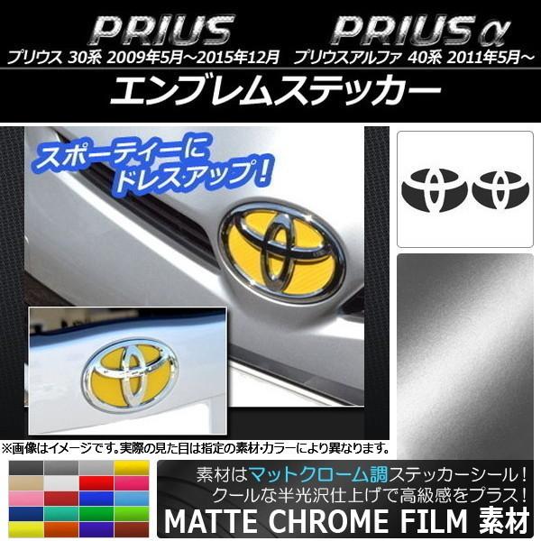 GuXebJ[ g^ vEX/ ZVW30/ZVW40,ZVW41 }bgN[ tgEAZbg Iׂ20J[ AP-MTCR156