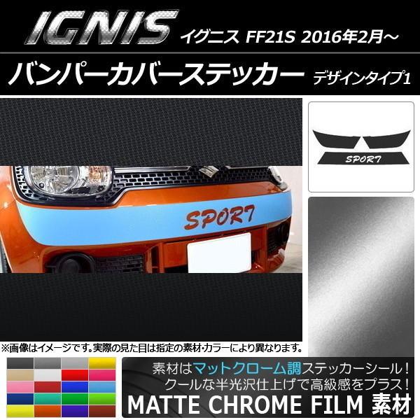 op[Jo[XebJ[ XYL COjX FF21S 2016N02` }bgN[ fUC^Cv1 Iׂ20J[ AP-MTCR1671