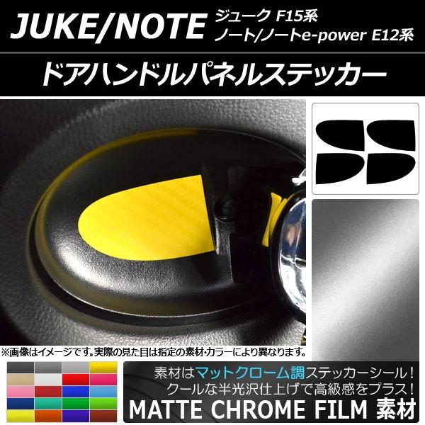 hAnhplXebJ[ jbT W[N/m[g F15n/E12n }bgN[ Iׂ20J[ AP-MTCR1867 F1Zbg(4)