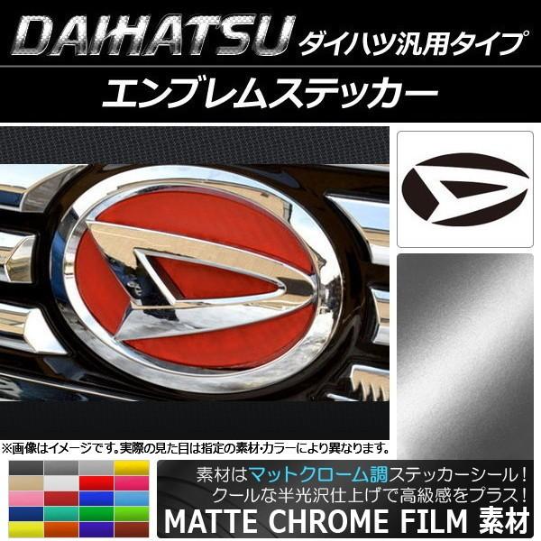 AP GuXebJ[ }bgN[ _Cncėp^Cv tg/Aǂ炩Ɏgp\I(摜ŃTCYmF) Iׂ20J[ AP-MTCR1919