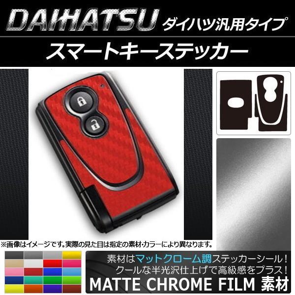 AP X}[gL[XebJ[ }bgN[ _Cncėp^Cv Iׂ20J[ AP-MTCR1931