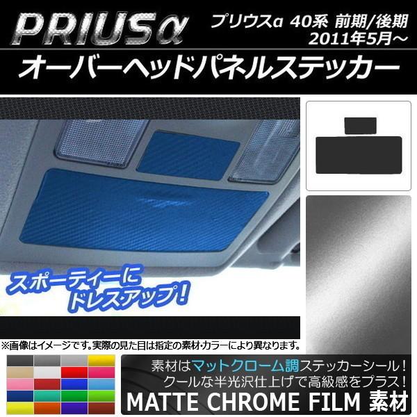 I[o[wbhplXebJ[ g^ vEX ZVW40/ZVW41 O/ 2011N05` }bgN[ Iׂ20J[ AP-MTCR271 F1Zbg(2)