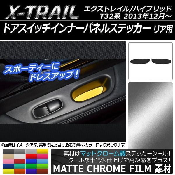 hAXCb`Ci[plXebJ[ jbT GNXgC T32n }bgN[ Ap Iׂ20J[ AP-MTCR340 F1Zbg(2)