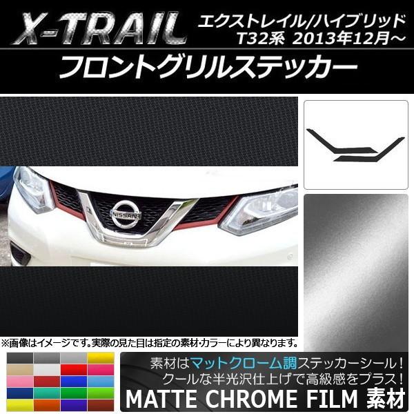 tgOXebJ[ jbT GNXgC/nCubh T32n 2013N12` }bgN[ Iׂ20J[ AP-MTCR349 F1Zbg(2)