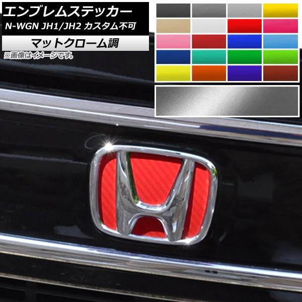 GuXebJ[ z_ N-WGN JH1/JH2 O/ 2013N11` JX^s }bgN[ tgEAZbg Iׂ20J[ AP-MTCR502