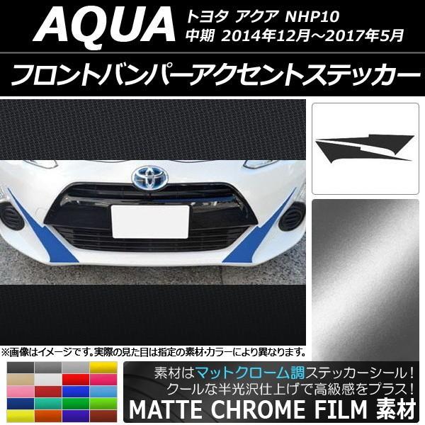 tgop[ANZgXebJ[ g^ ANA NHP10  2014N12`2017N05 }bgN[ Iׂ20J[ AP-MTCR602 F1Zbg(2)