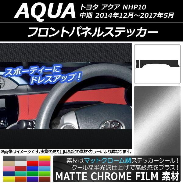 tgplXebJ[ g^ ANA NHP10  2014N12`2017N05 }bgN[ Iׂ20J[ AP-MTCR607 F1Zbg(2)