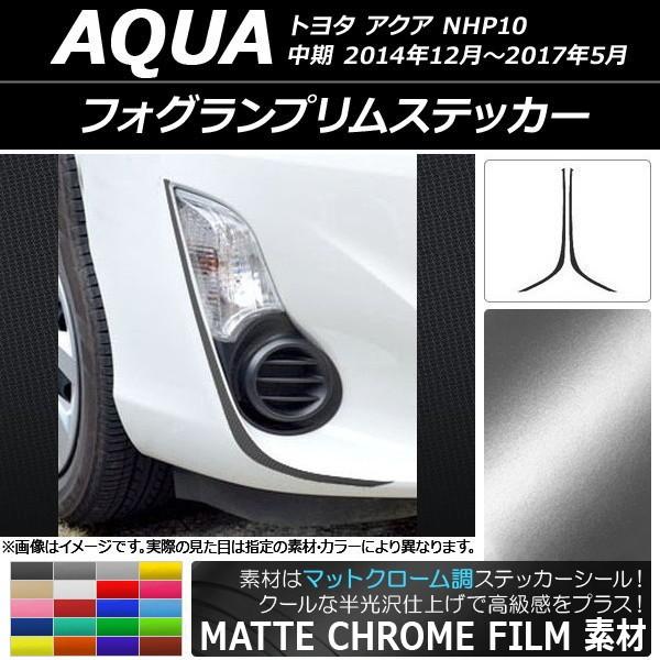 tHOvXebJ[ g^ ANA NHP10  2014N12`2017N05 }bgN[ Iׂ20J[ AP-MTCR609 F1Zbg(2)