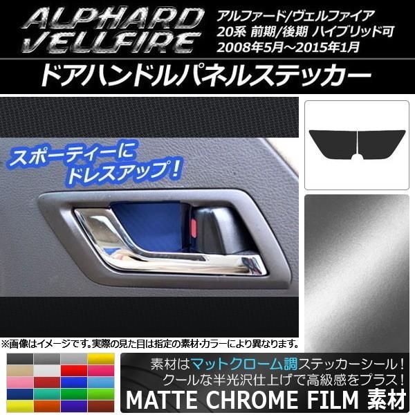 hAnhplXebJ[ g^ At@[h/Ft@CA 20n nCubh }bgN[ Iׂ20J[ AP-MTCR681 F1Zbg(2)