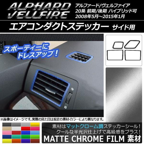 GAR_NgXebJ[ g^ At@[h/Ft@CA 20n O/ }bgN[ TChp Iׂ20J[ AP-MTCR695 F1Zbg(4)