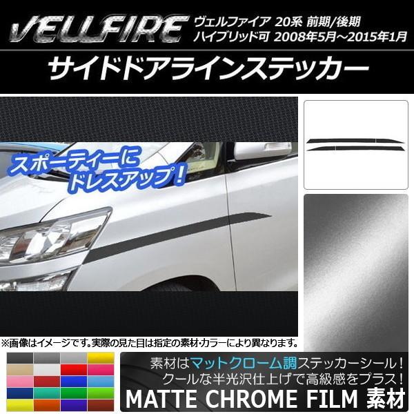 TChhACXebJ[ g^ Ft@CA 20n O/ nCubh }bgN[ Iׂ20J[ AP-MTCR703 F1Zbg(4)