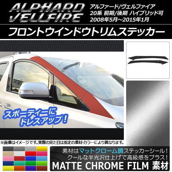 tgEChEgXebJ[ g^ At@[h/Ft@CA 20n O/ }bgN[ Iׂ20J[ AP-MTCR710 F1Zbg(4)