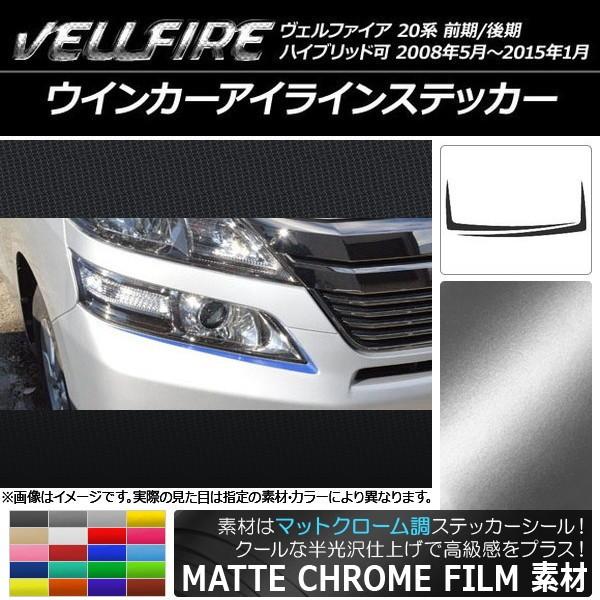 ECJ[ACCXebJ[ g^ Ft@CA 20n O/ }bgN[ Iׂ20J[ AP-MTCR714 F1Zbg(2)