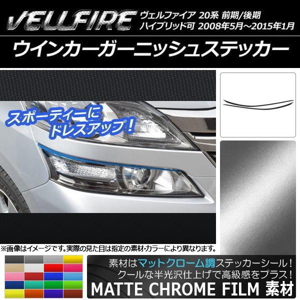 ECJ[K[jbVXebJ[ g^ Ft@CA 20n O/ }bgN[ Iׂ20J[ AP-MTCR715 F1Zbg(2)