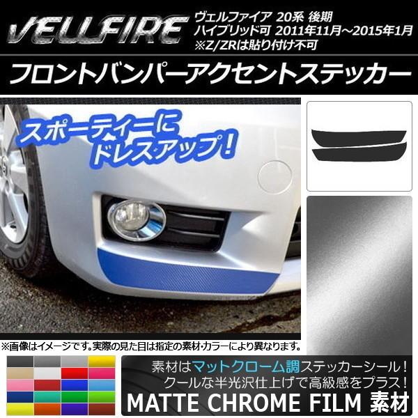 tgop[ANZgXebJ[ g^ Ft@CA 20n  }bgN[ Iׂ20J[ AP-MTCR718 F1Zbg(2)